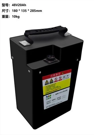 48V20Ah E-cykel LiFePo4 batteri