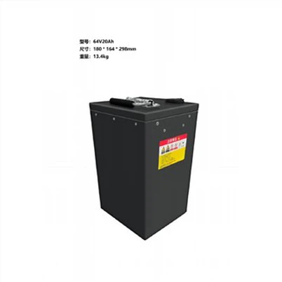 64V 20Ah Trehjuling LiFePo4-batteri